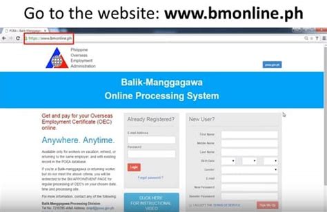 bm online oec login|Your Guide to the New BM Online System Called POPS.